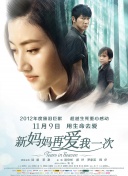 国产亚洲精品视频中文字幕