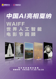 国产亚洲精品视频中文字幕